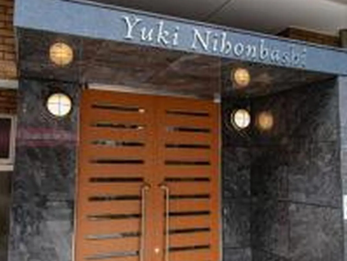 Yuki 401 Apartment Osaka