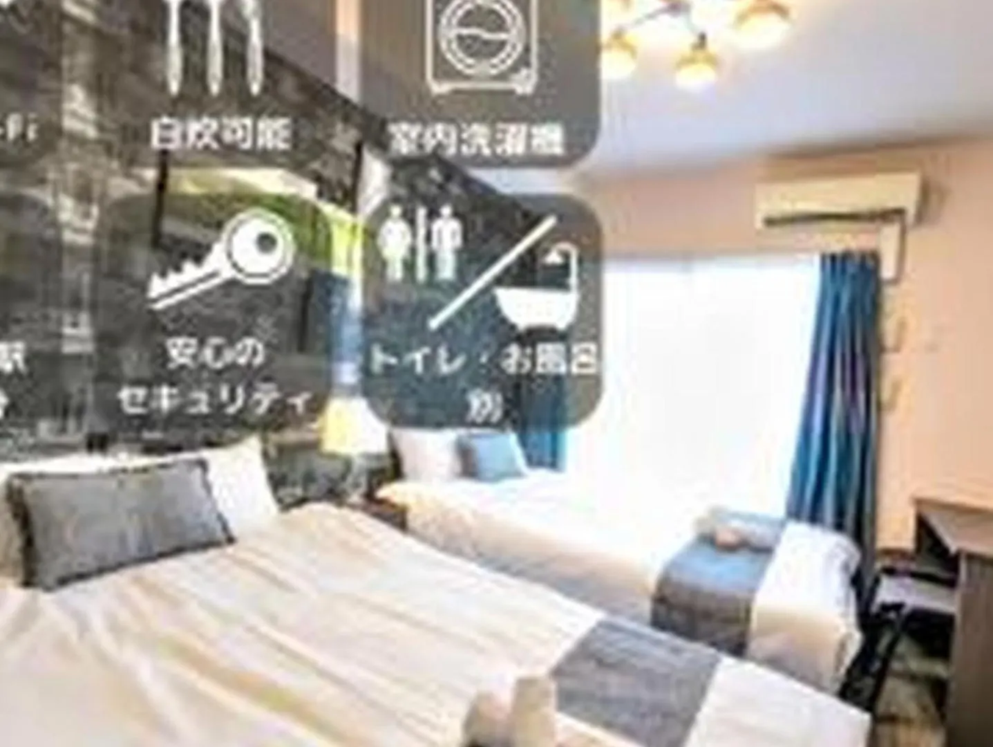Yuki 401 Apartment Osaka