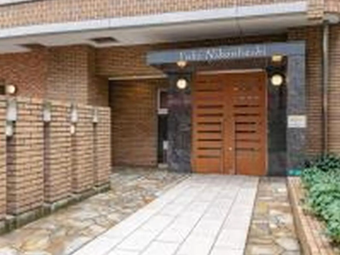 Yuki 401 Apartment Osaka