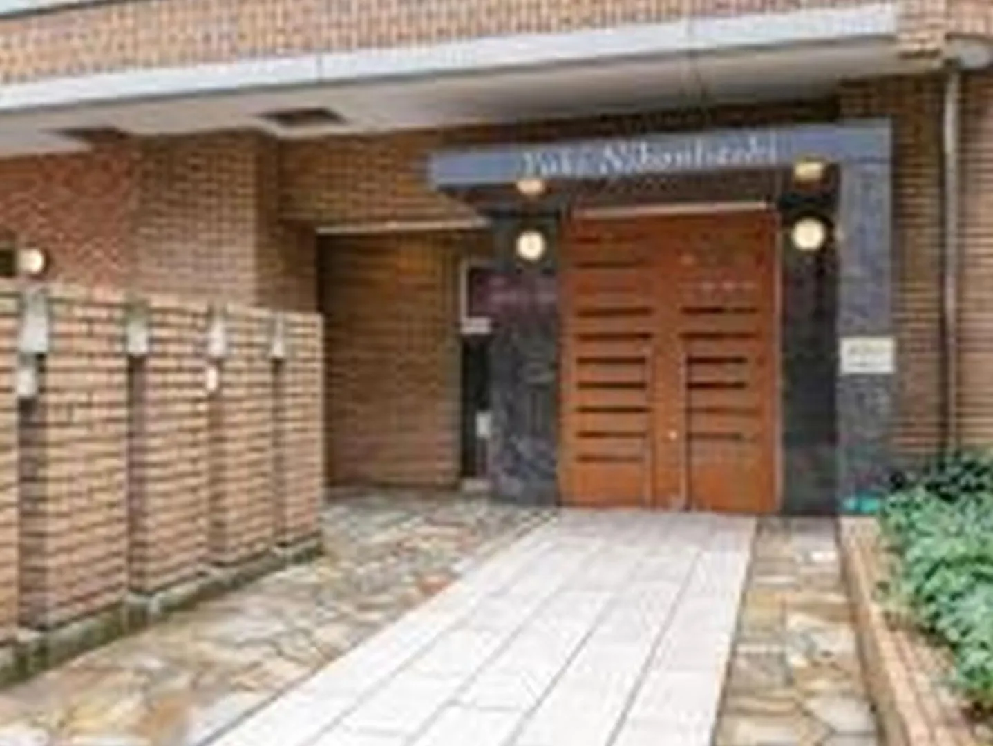 Yuki 401 Apartment Osaka